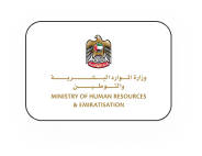 Ministry of human resources e Emiratisation