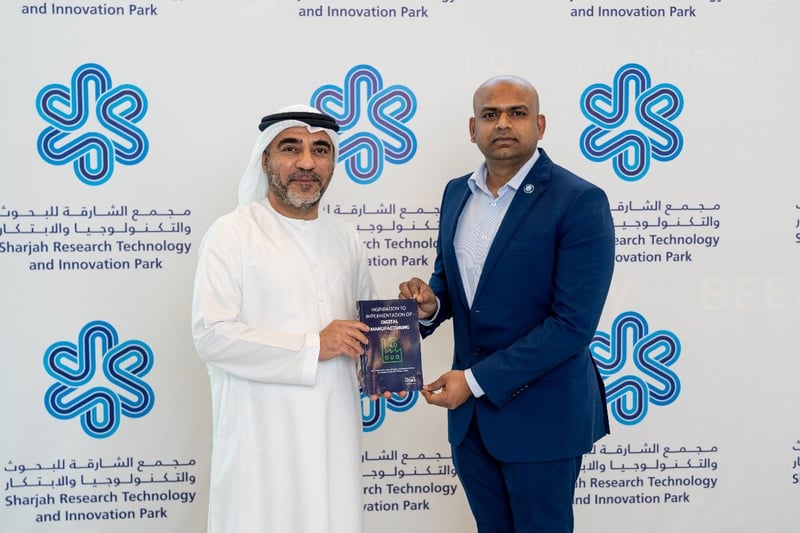 SRTI Park partners with Maxbyte image one
