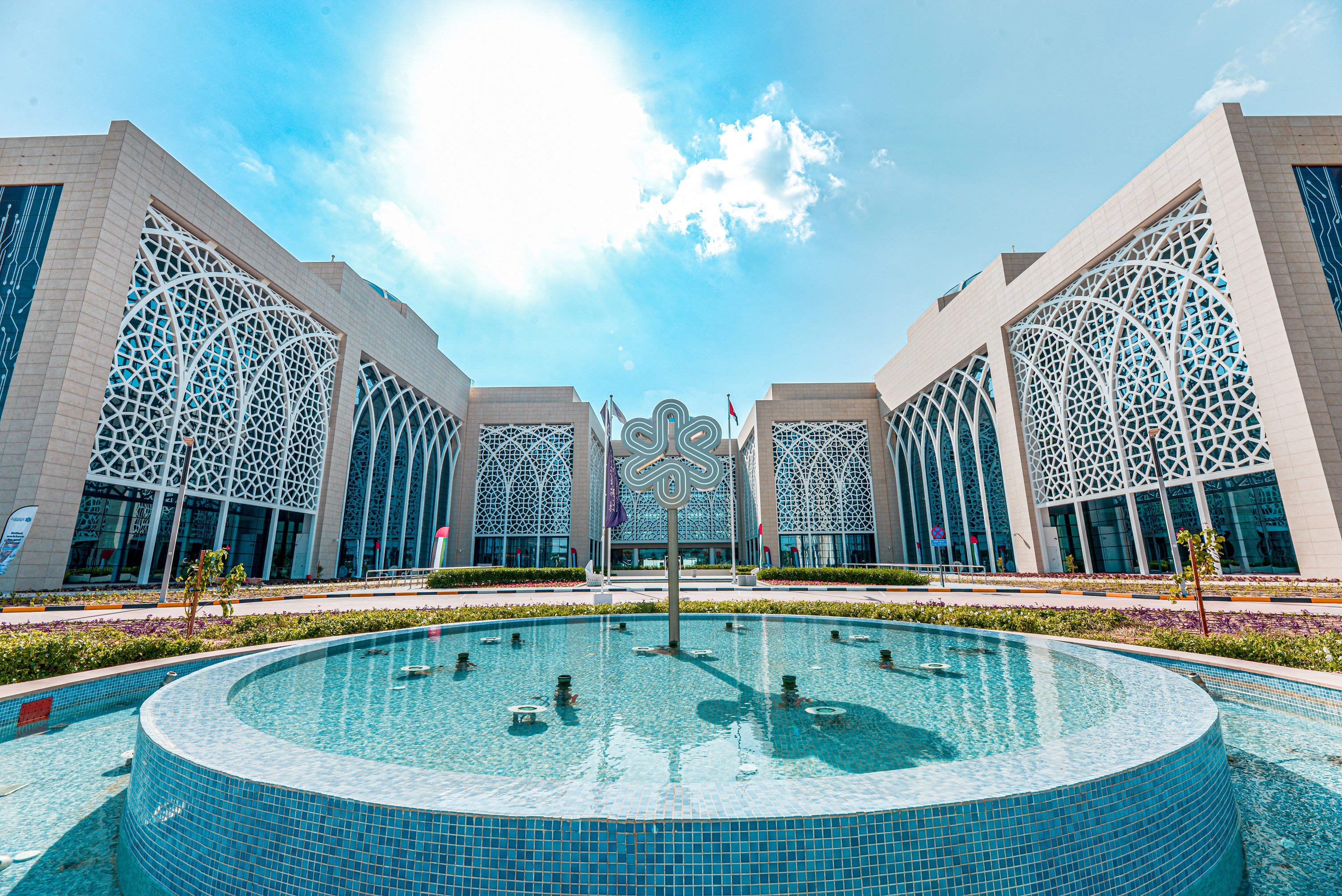 Sharjah Research, Technology and Innovation