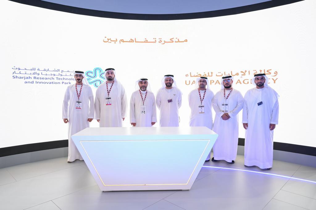 SRTI Park and UAE Space Agency