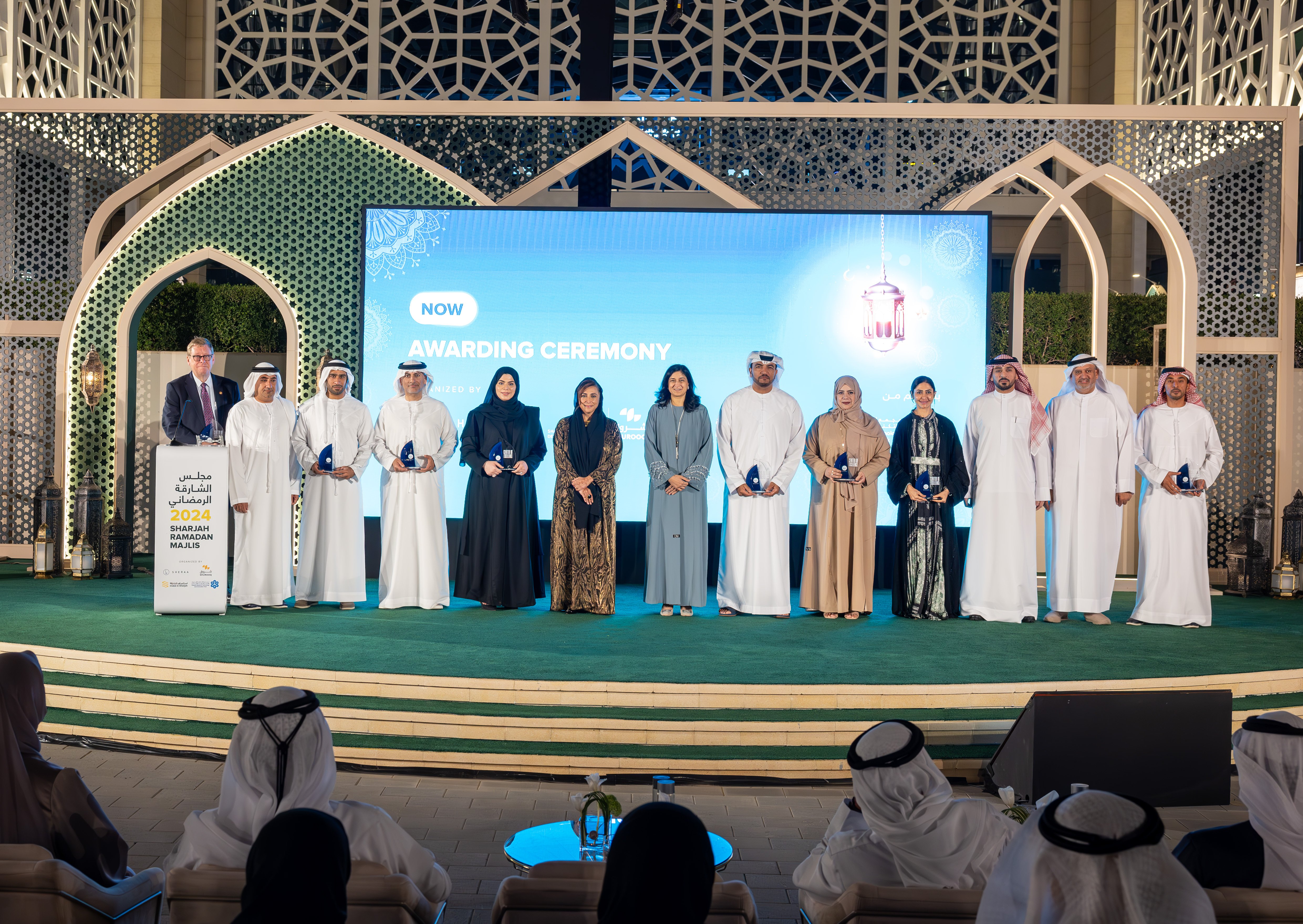 Sharjah Ramadan Majlis 2024